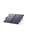 skladany-panel-solarny-bifacial-anker-solix-ps100.jpg